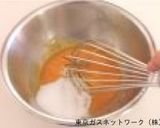 やよいひめのナポレオンパイ作り方9写真