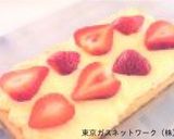 やよいひめのナポレオンパイ作り方15写真