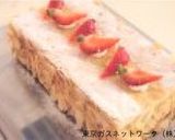やよいひめのナポレオンパイ作り方17写真