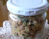 ■□　ニラ入り鶏ごぼうおかず味噌　□■作り方7写真