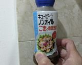簡単！新玉ねぎつくねステーキ作り方5写真