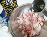 豚キムチでパセリ大量消費作り方3写真