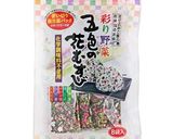 納豆卵かけ白和えご飯作り方2写真