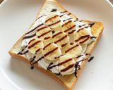 余った生クリームで！簡単バナナパン作り方3写真