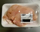 しっとり鶏ハム？鶏チャーシュー？作り方1写真