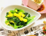 唐揚げ・たけのこごはんの春の夕飯メニュー作り方4写真