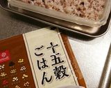 十五雑穀米の炒飯作り方1写真