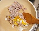 十五雑穀米の炒飯作り方3写真
