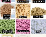 小さなジャムクッキー作り方6写真