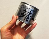 簡単10分！サバ缶&トマト缶絶品パスタ作り方5写真