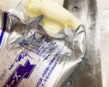 ☆華麗なるクランベリーチーズ☆卵焼き作り方4写真