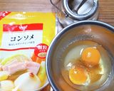 ヨウサマの減塩筍の白味噌チーズキッシュ風作り方4写真