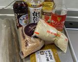 簡単!たたきごぼう作り方1写真