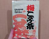 健康&節約★カンタン美味しい納豆パスタ作り方4写真