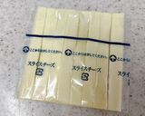 ごぼうサラダアレンジ♪餃子の皮ピザ作り方4写真