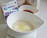 紅茶のスポンジケーキ（紅茶ジェノワーズ）作り方8写真