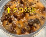 酒粕レーズン（レーズン特盛！）作り方9写真