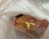 【ホットクック】照り焼きチキン作り方2写真