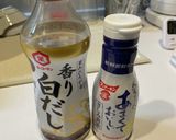 ご飯に合いすぎる卵焼き作り方1写真
