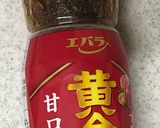 ピーマンのじゃがいもベビーチーズの豚巻き作り方5写真