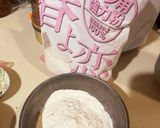 我が家のパン焼器用 ごはんフランスパン作り方3写真