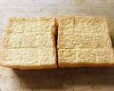 厚揚げの甘辛煮作り方1写真