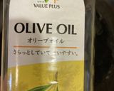 牛肉とエリンギほうれん草のニンニクパスタ作り方1写真