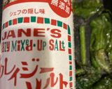 牛肉とエリンギほうれん草のニンニクパスタ作り方8写真
