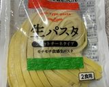 いわし缶de生パスタ♪作り方1写真