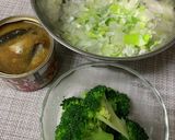 いわし缶de生パスタ♪作り方2写真