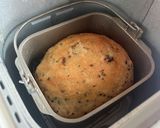 我が家のパン焼器用 ごはんフランスパン作り方7写真