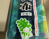 たけのこと昆布の煮物♪作り方3写真