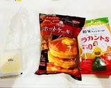 ダイエット中☆ヘルシー焼きドーナツ作り方1写真