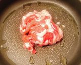 豚ネギ甘辛炒め作り方1写真