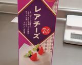 ネモフィラのレアチーズ作り方1写真