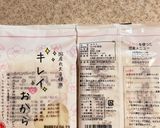 おから煮付け作り方9写真