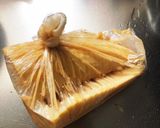 筍の味噌漬け作り方4写真