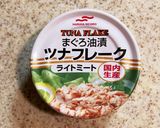 おから煮付け作り方10写真