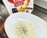 オオタニワタリの天麩羅作り方5写真