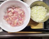 【喫茶たぬたぬ】たぬき印の特製オムライス作り方1写真