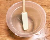 3分で一口蒸しパン作り方1写真