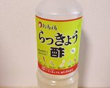【健康】めちゃウマ♪新玉ねぎ甘酢漬け作り方6写真