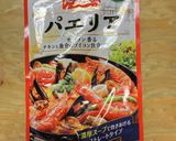 モランボン★失敗なし!地中海風パエリア〜作り方1写真