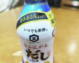 簡単ツナ缶炊き込みご飯作り方2写真