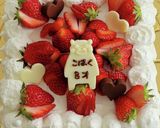 　チョコプレート　デコレーションケーキに作り方10写真
