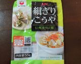 新玉ねぎの白だし煮作り方7写真