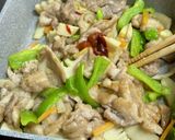maepoの豚肉と筍の旨辛作り方5写真