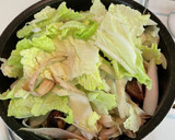 すき焼きの残り野菜ミョウガ煮作り方1写真