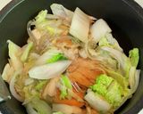 すき焼きの残り野菜ミョウガ煮作り方2写真