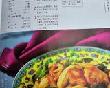 台湾家庭料理*鶏肉とレンコンの炒め作り方4写真